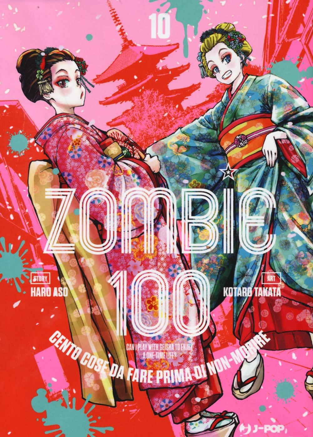 ZOMBIE 100 10