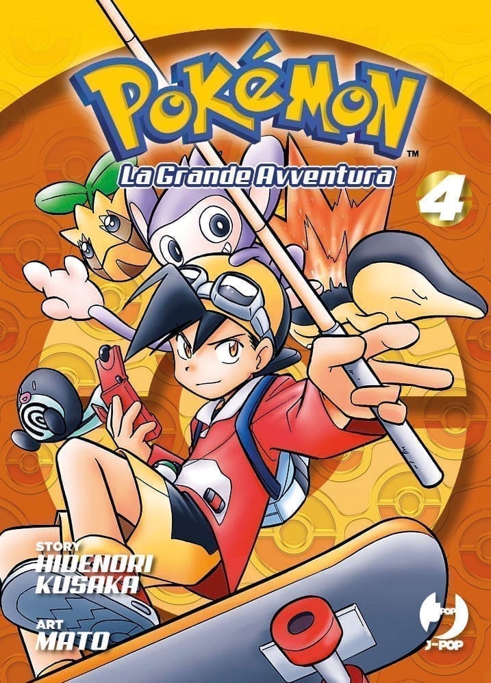 POKEMON LA GRANDE AVVENTURA 4