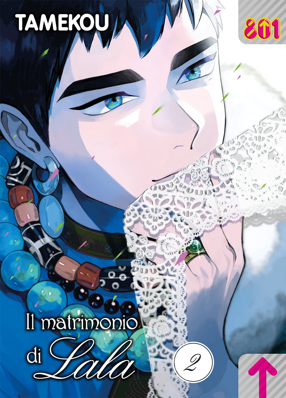 IL MATRIMONIO DI LALA 2