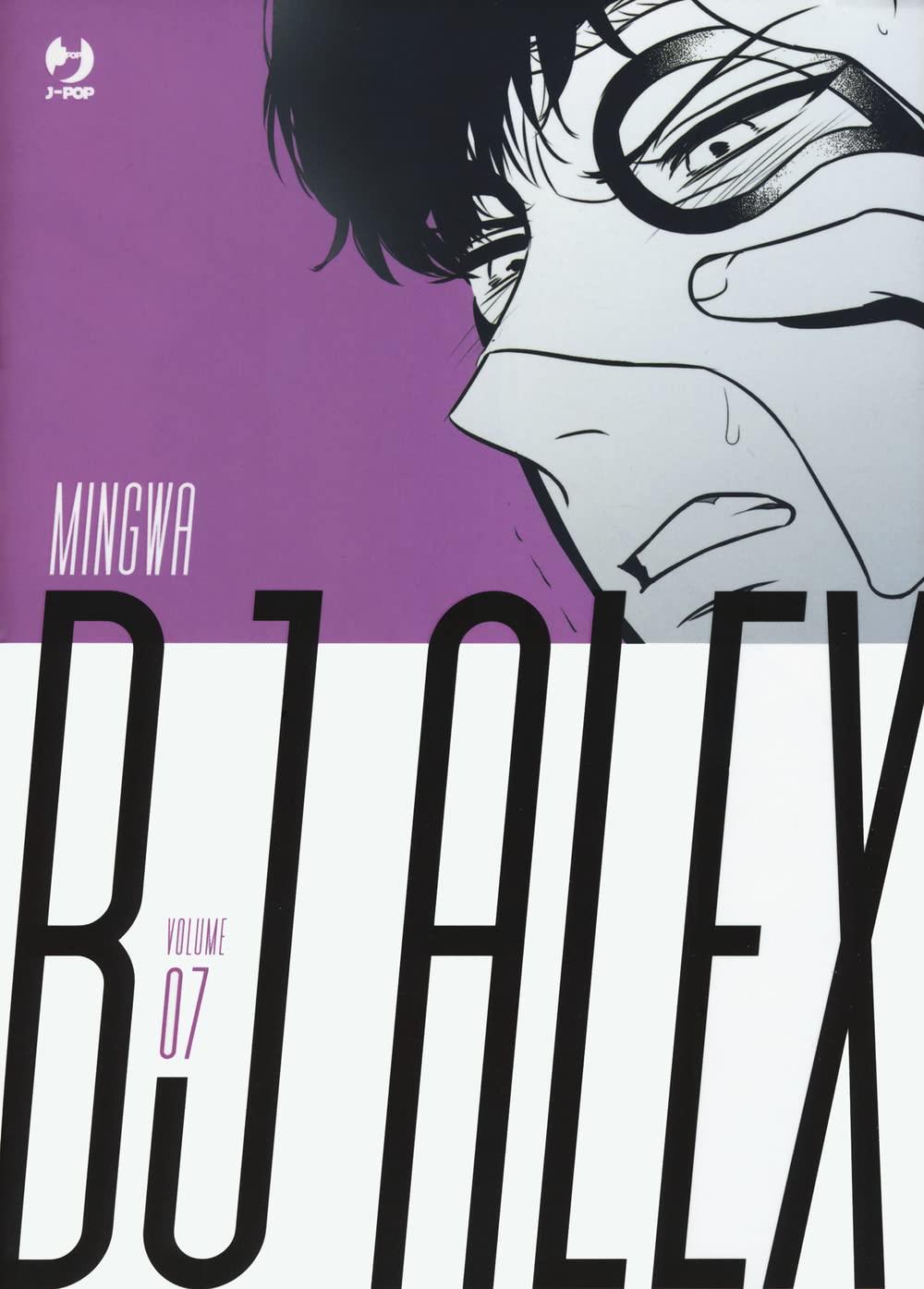 BJ ALEX 7