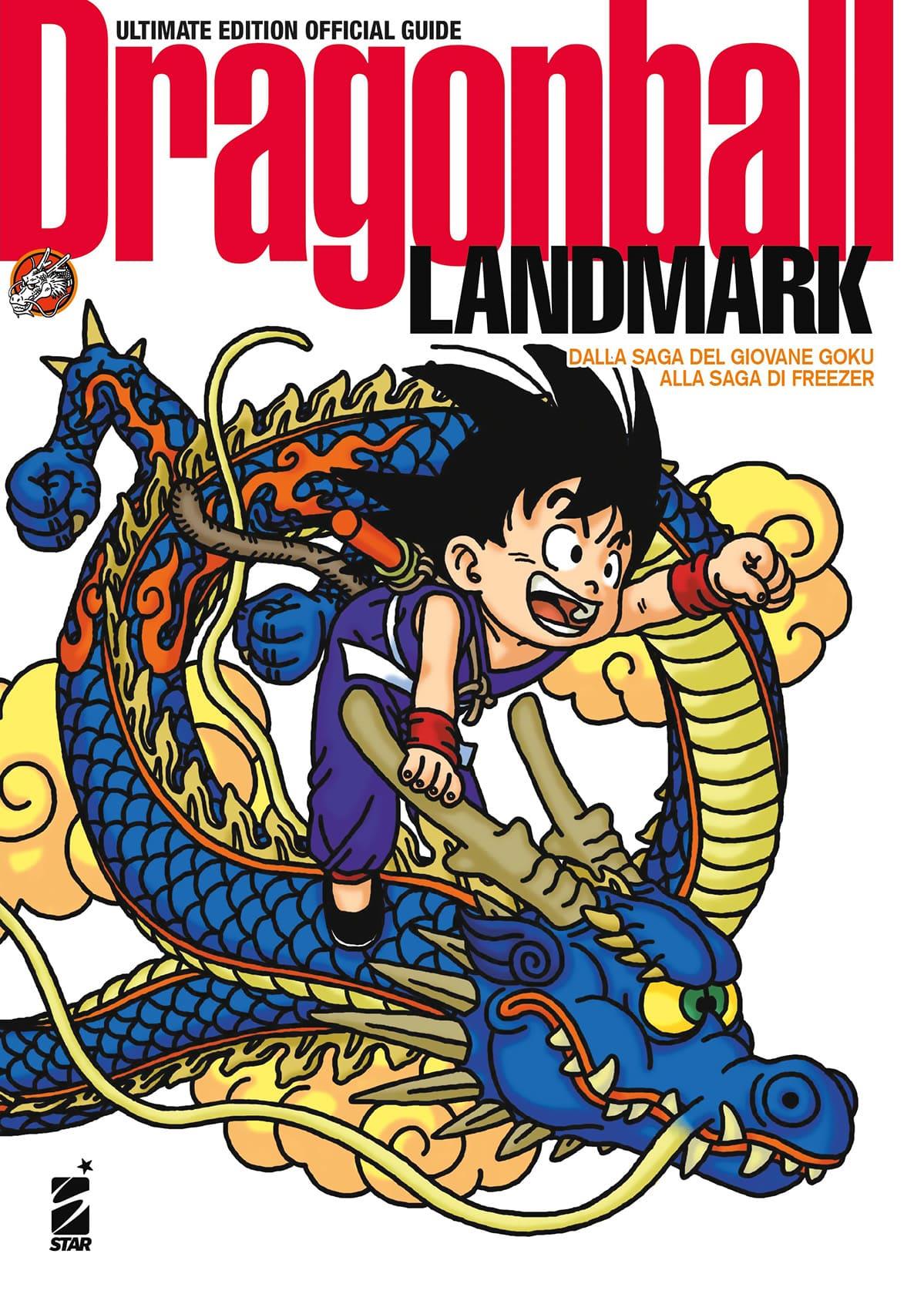 DRAGON BALL LANDMARK ULTIMATE EDITION