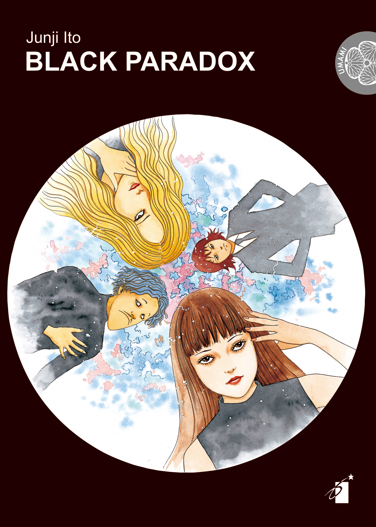 JUNJI ITO BLACK PARADOX