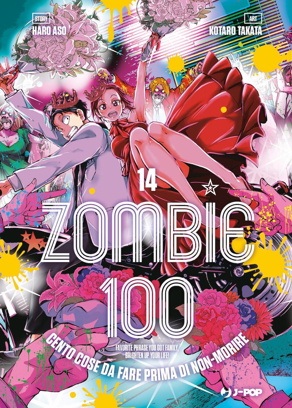 ZOMBIE 100 14