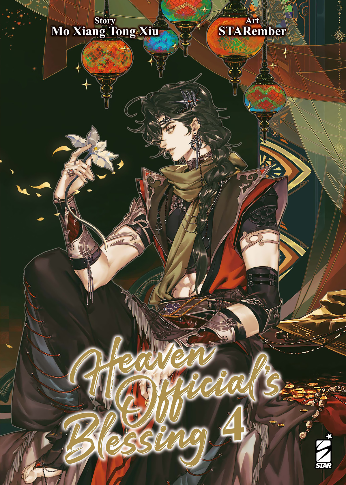 HEAVEN OFFICIAL’S BLESSING 04