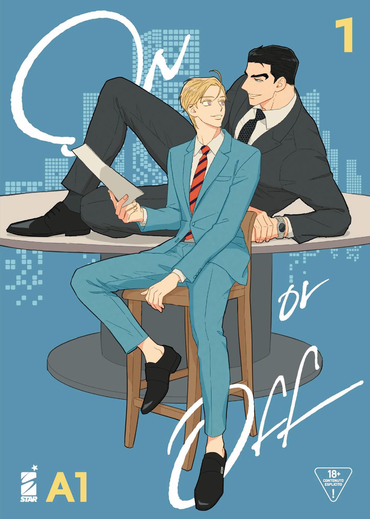 ON OR OFF 1