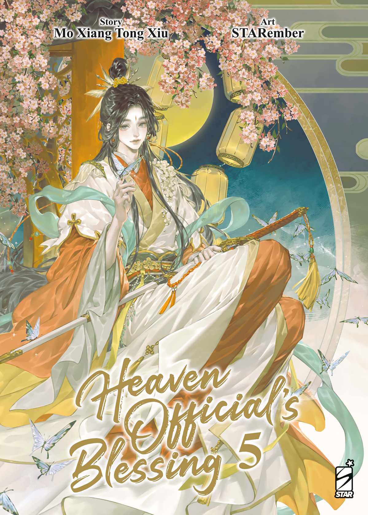 HEAVEN OFFICIAL’S BLESSING 05