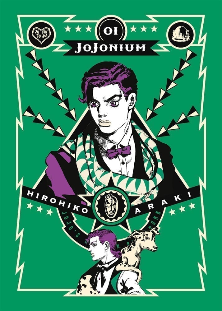 JOJONIUM 1 DI 17