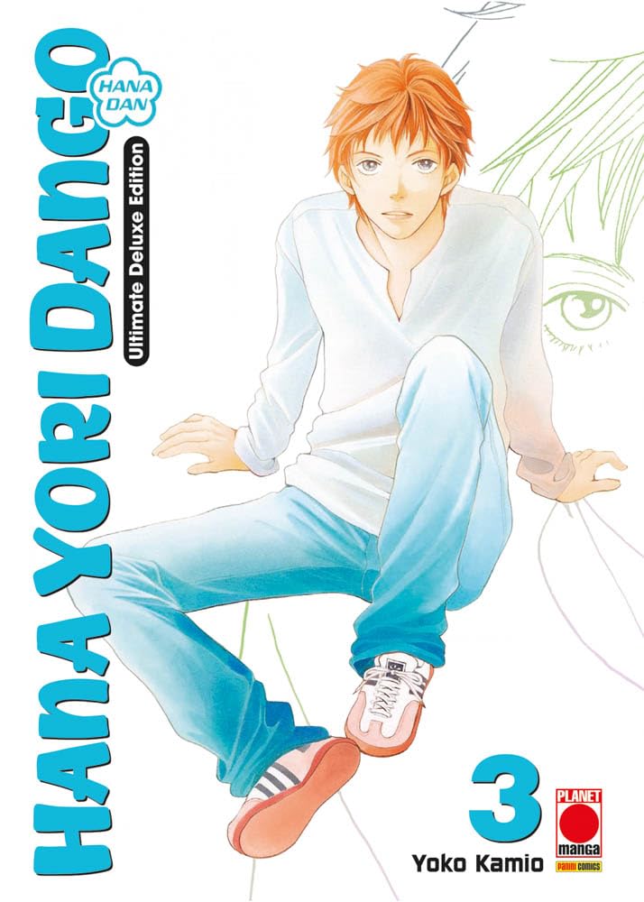 HANA YORI DANGO ULTIMATE DELUXE EDITION 03