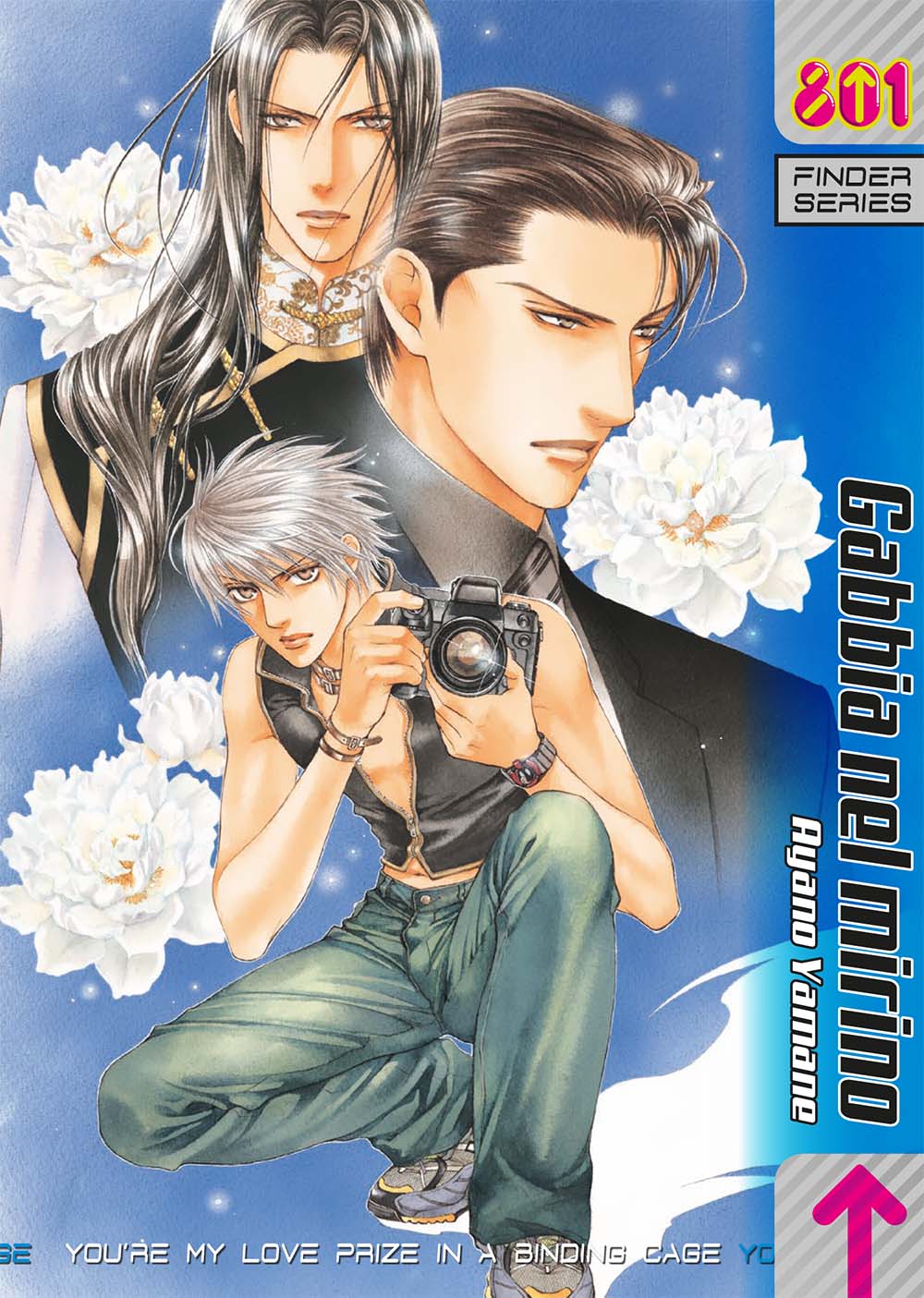 FINDER VOL. 2 YOU’RE MY LOVE PRIZE IN A BINDING CAGE