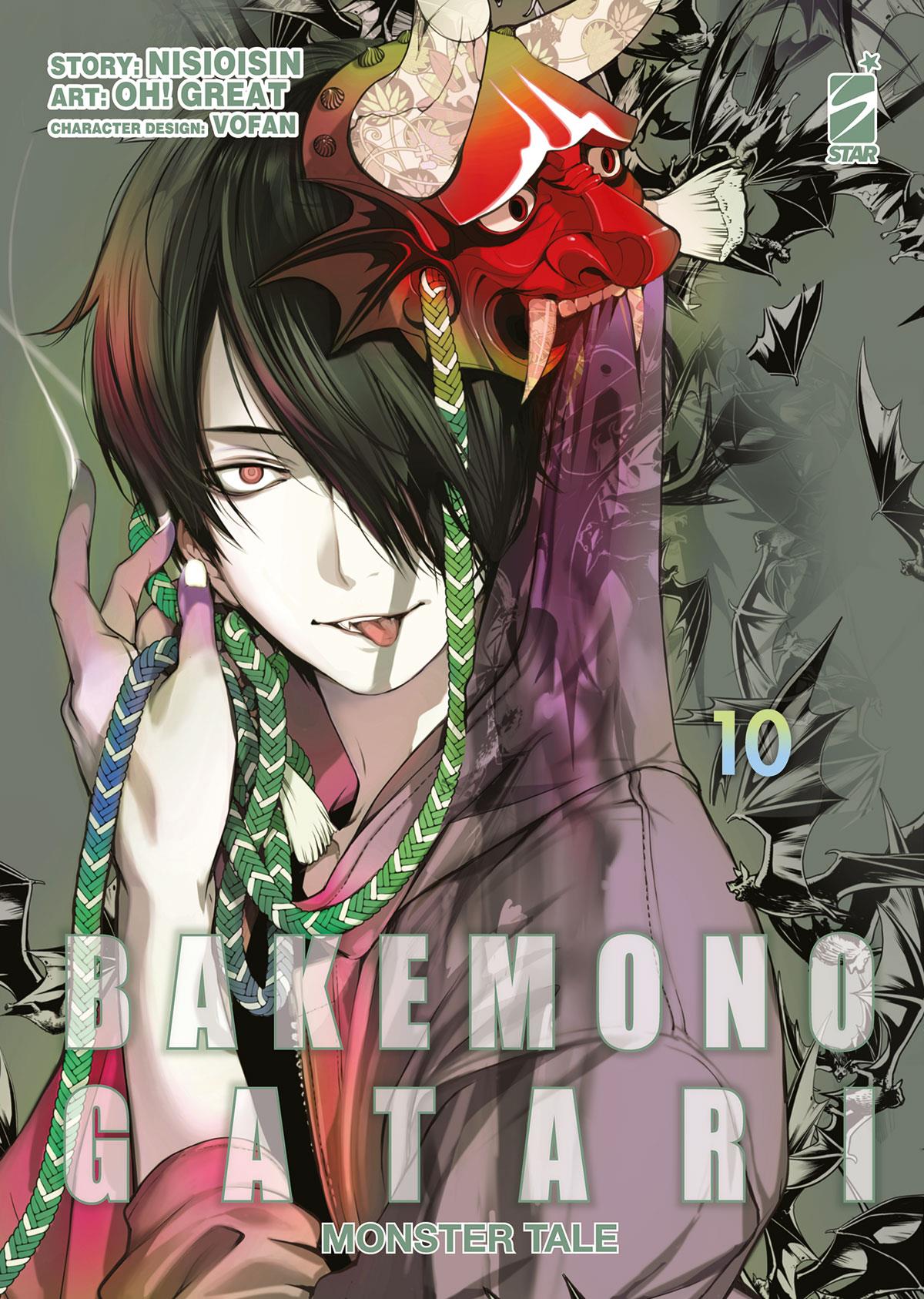 BAKEMONOGATARI – MONSTER TALE N. 10