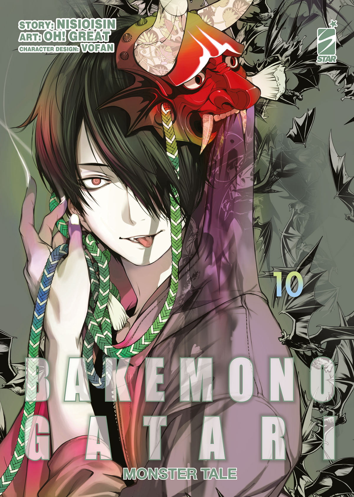 BAKEMONOGATARI MONSTER TALE 10 ZERO 256