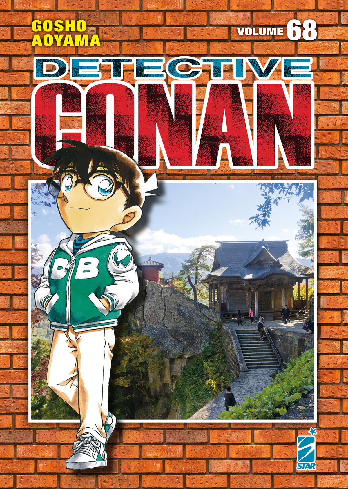 DETECTIVE CONAN NEW EDITION 68