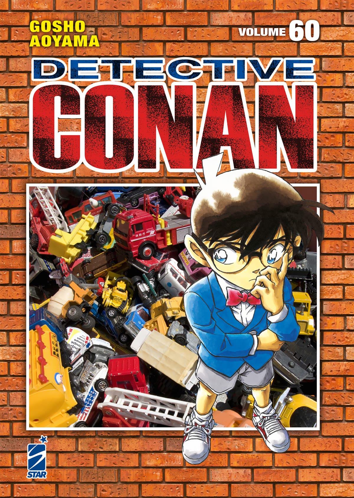 DETECTIVE CONAN NEW EDITION 60