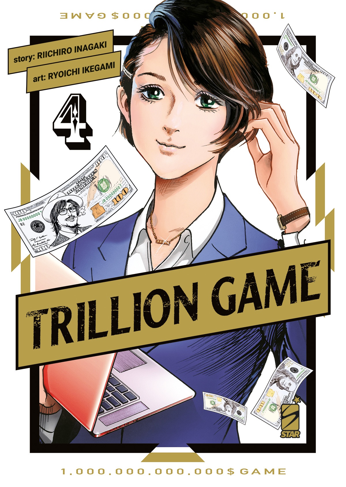 TRILLION GAME 04