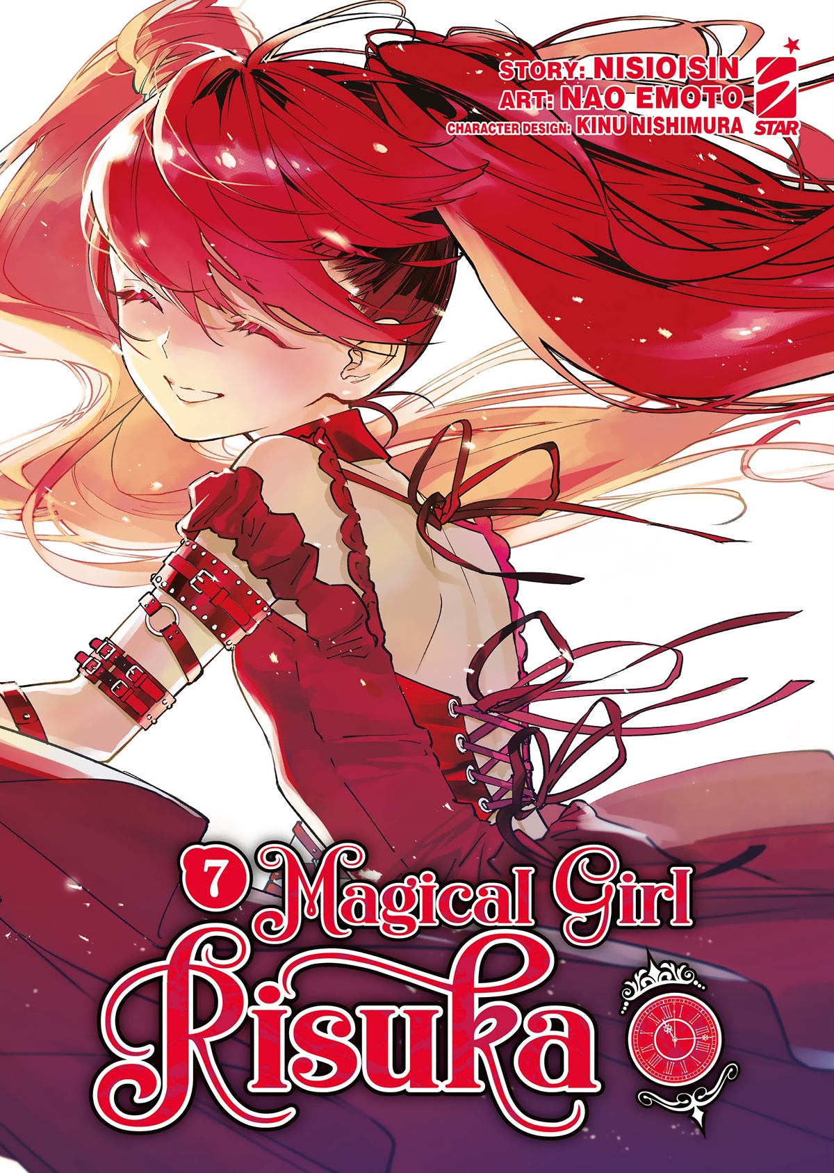 MAGICAL GIRL RISUKA 07