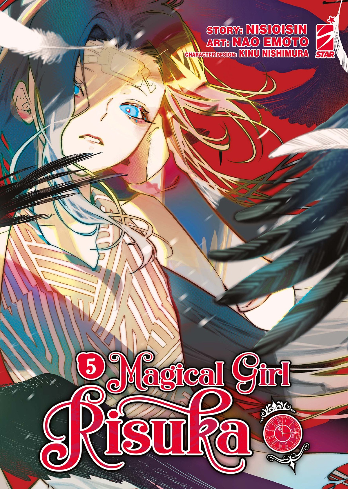 MAGICAL GIRL RISUKA 05