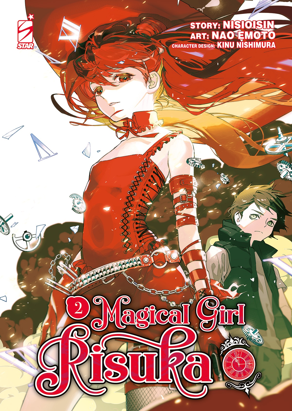 MAGICAL GIRL RISUKA 02