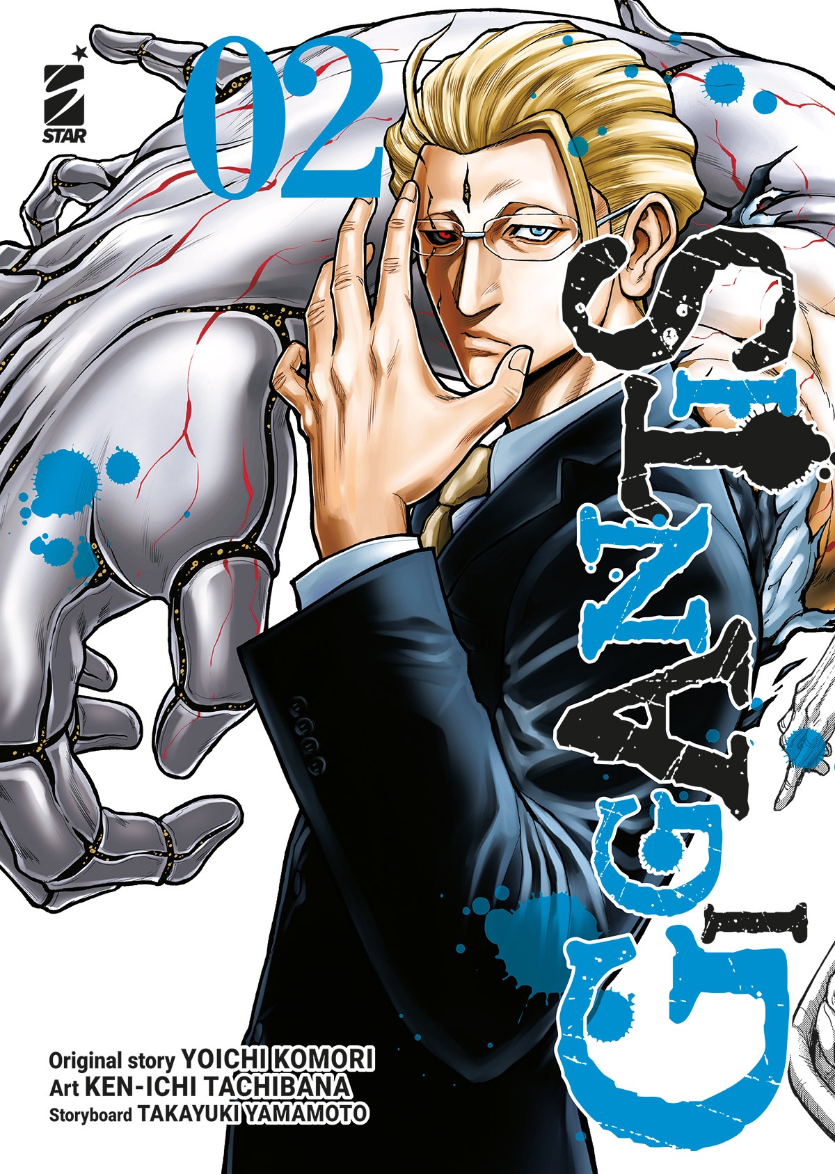 GIGANTIS 02