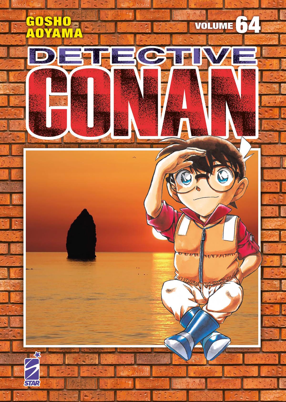 DETECTIVE CONAN NEW EDITION 64