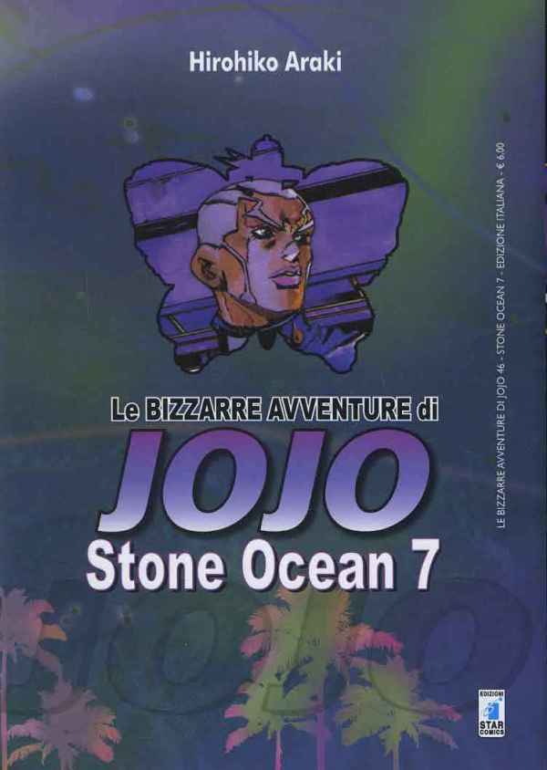 JOJO STONE OCEAN 7 BIZZARRE AVVENTURE DI JOJO 46