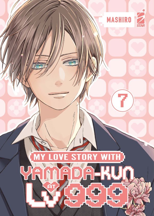 MY LOVE STORY WITH YAMADA-KUN AT LV999 07