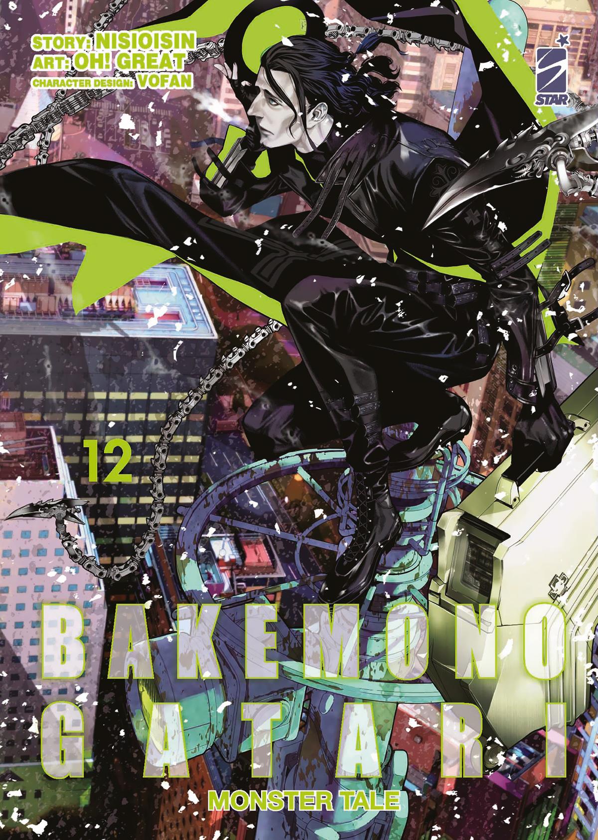 BAKEMONOGATARI – MONSTER TALE N. 12