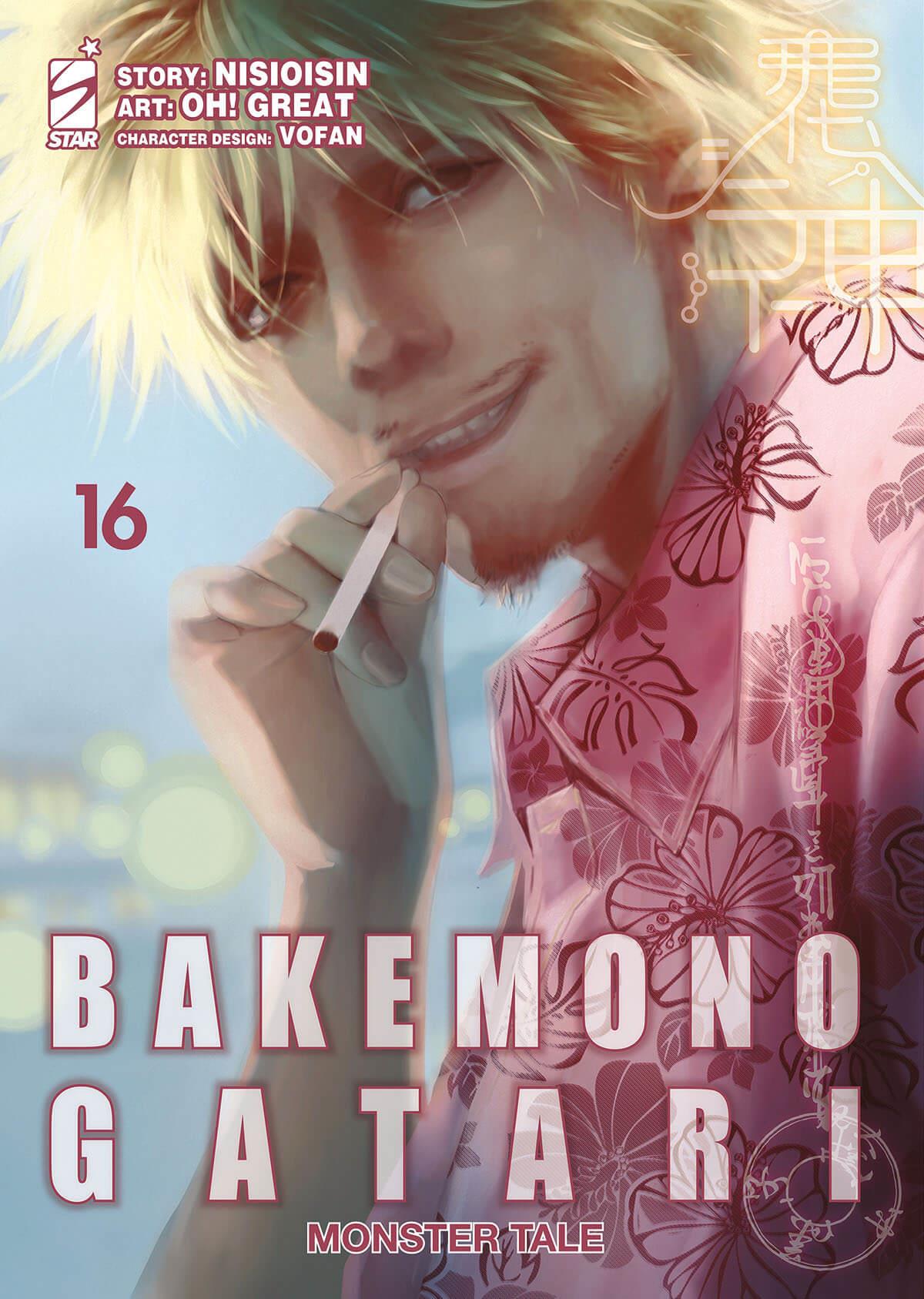 BAKEMONOGATARI – MONSTER TALE N. 16