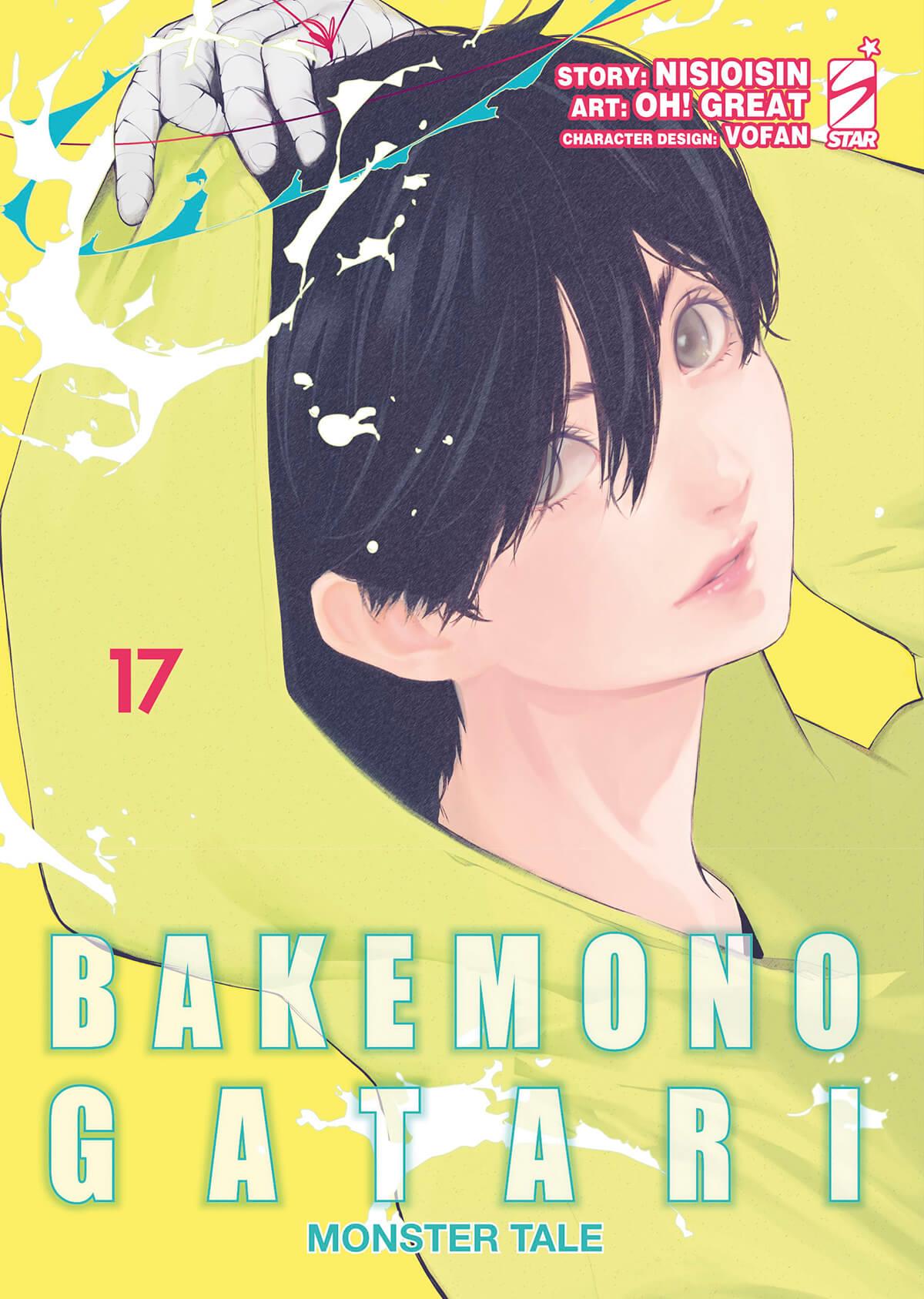 BAKEMONOGATARI – MONSTER TALE N. 17