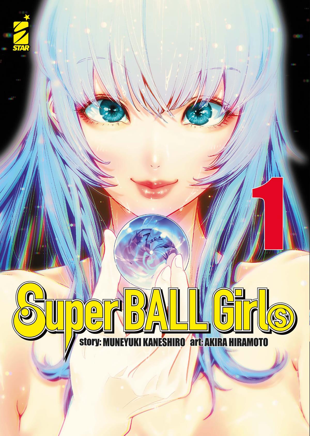 SUPER BALL GIRLS 1