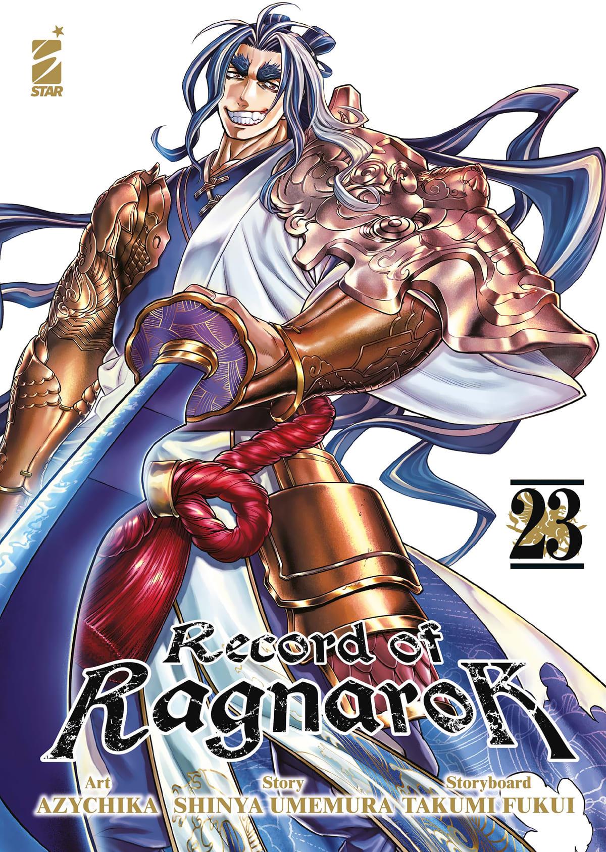 RECORD OF RAGNAROK 23