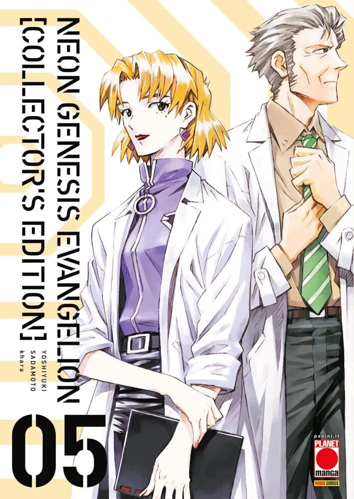 NEON GENESIS EVANGELION COLLECTOR’S EDITION 5