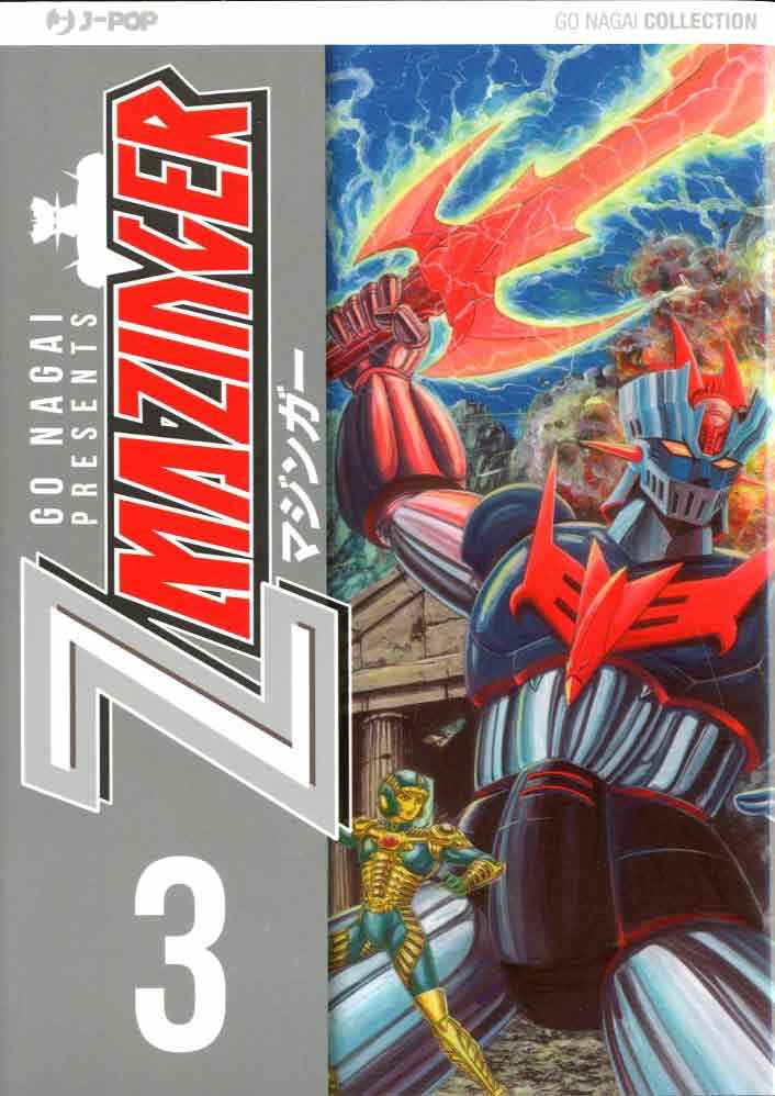Z MAZINGER JPOP 3