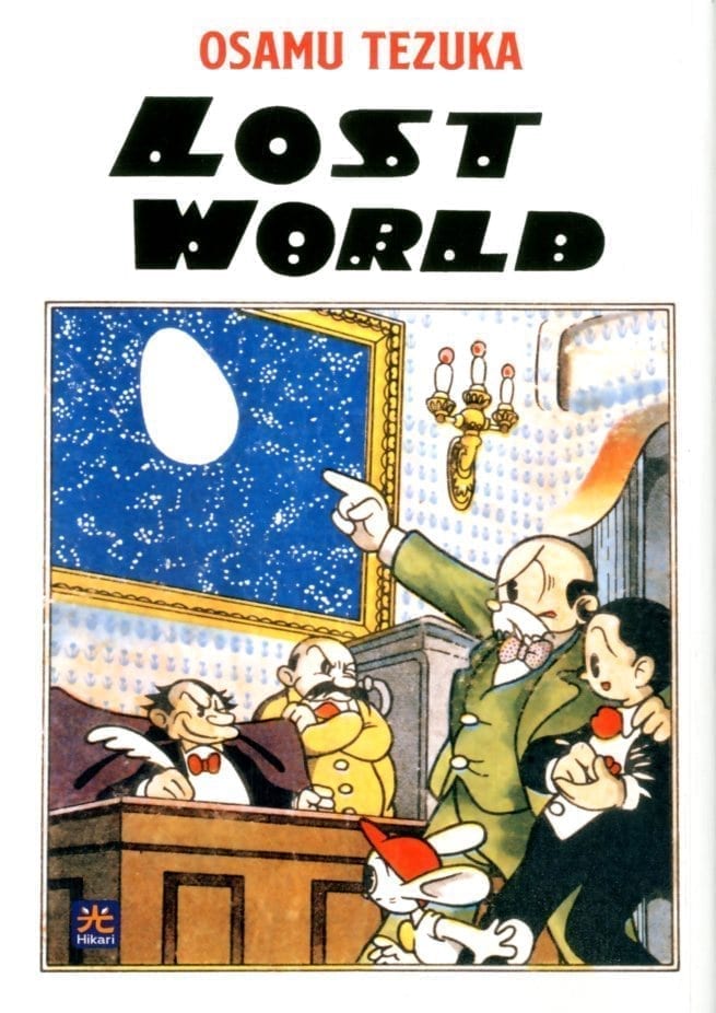 LOST WORLD VARIANT SUPERCLASSIC