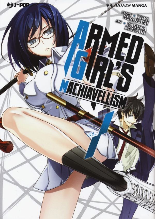 ARMED GIRLS MACHIAVELLISM 7