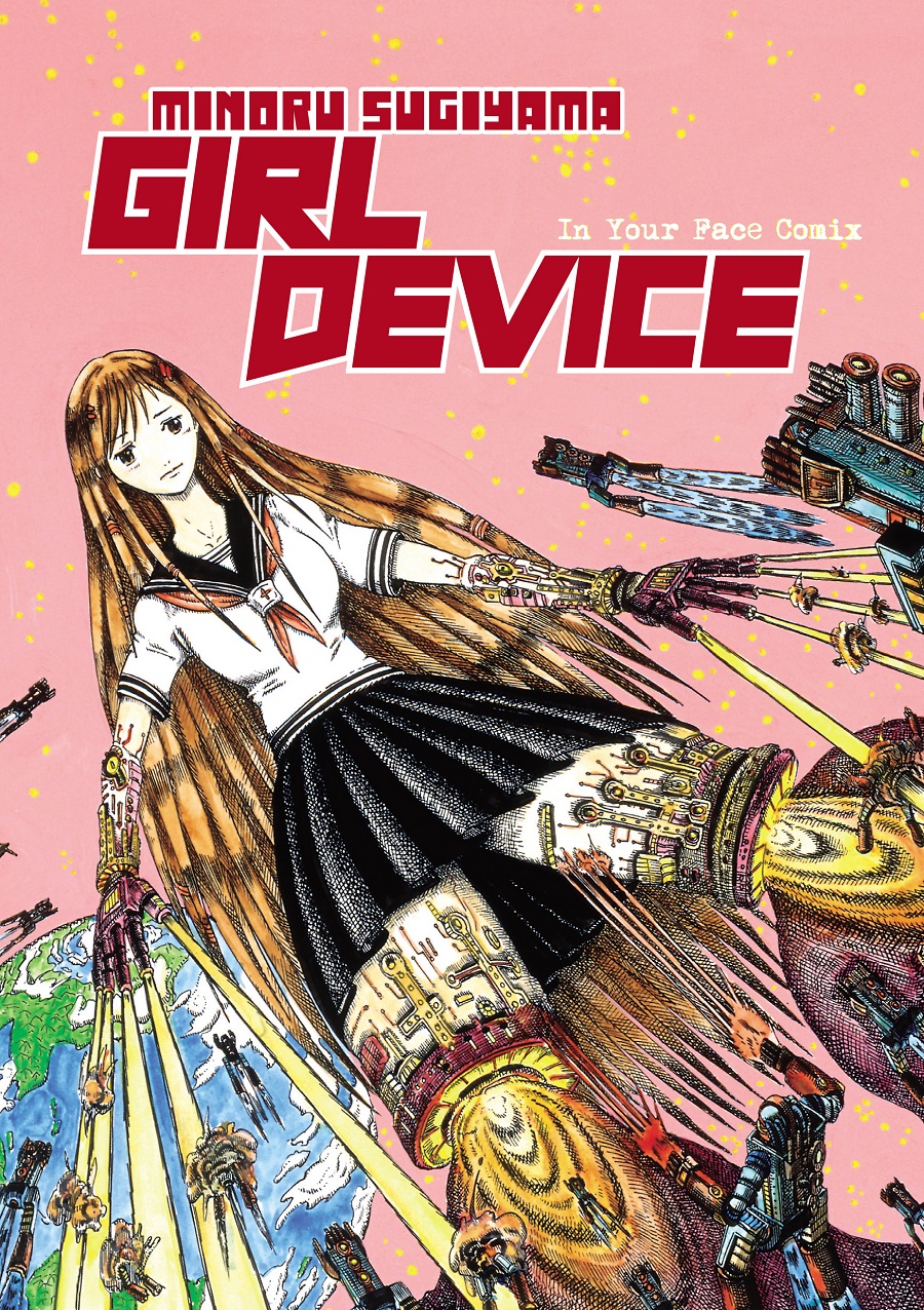 GIRL DEVICE DI MINORU SUGIYAMA