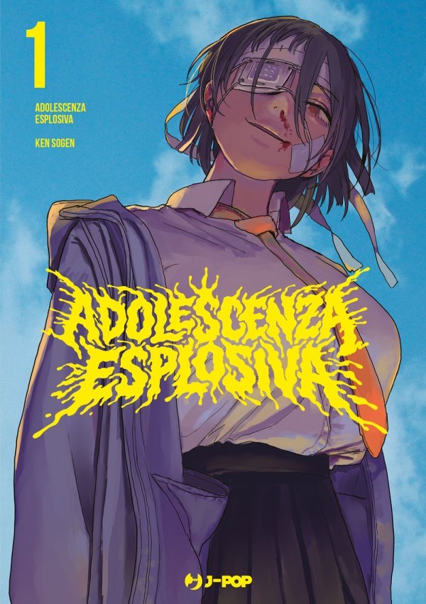 ADOLESCENZA ESPLOSIVA SEISHUN BAKUSOU! 01