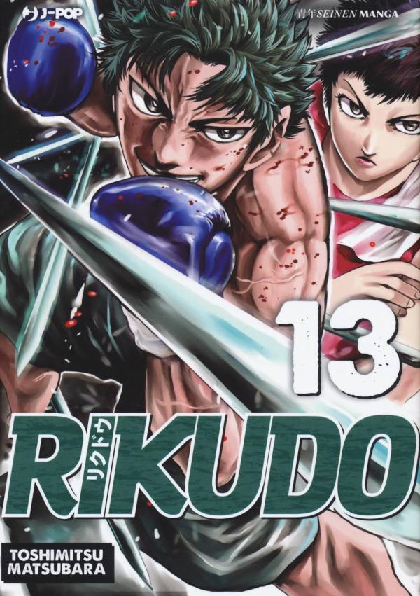 RIKUDO 13 DI 23