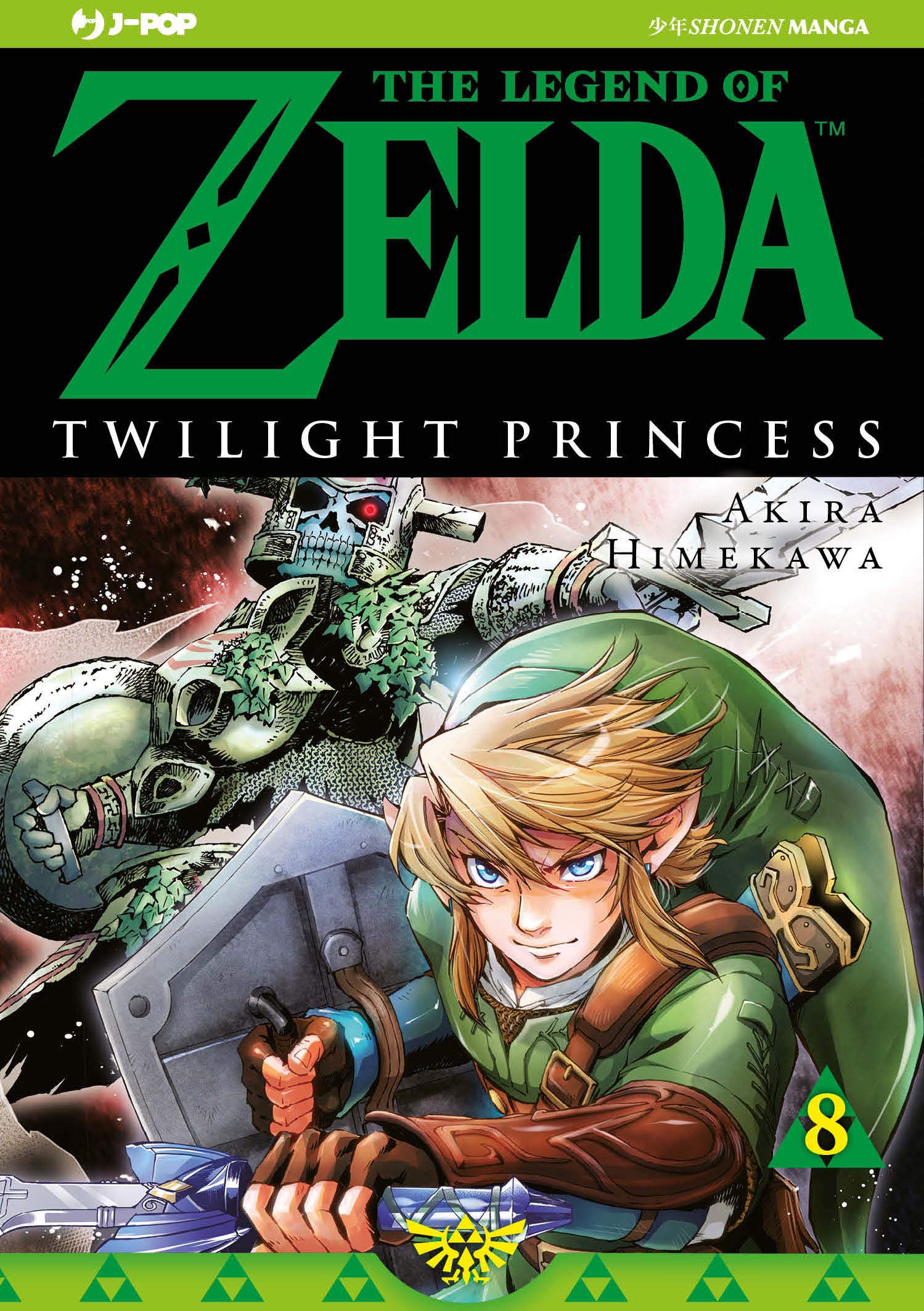 THE LEGEND OF ZELDA – TWILIGHT PRINCESS 8
