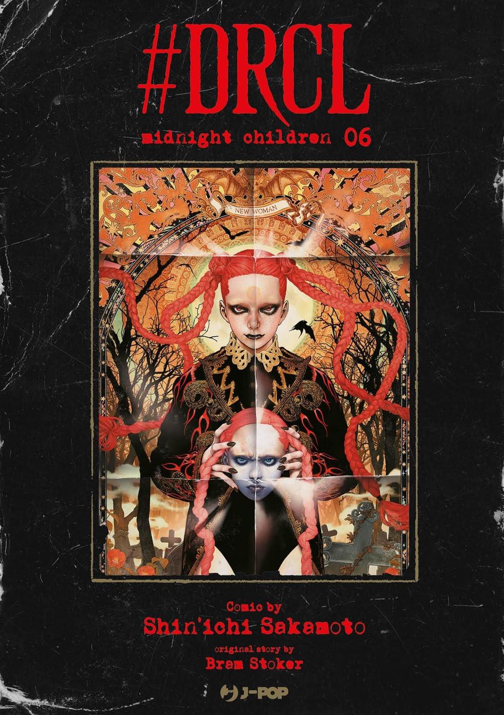 #DRCL – MIDNIGHT CHILDREN 6
