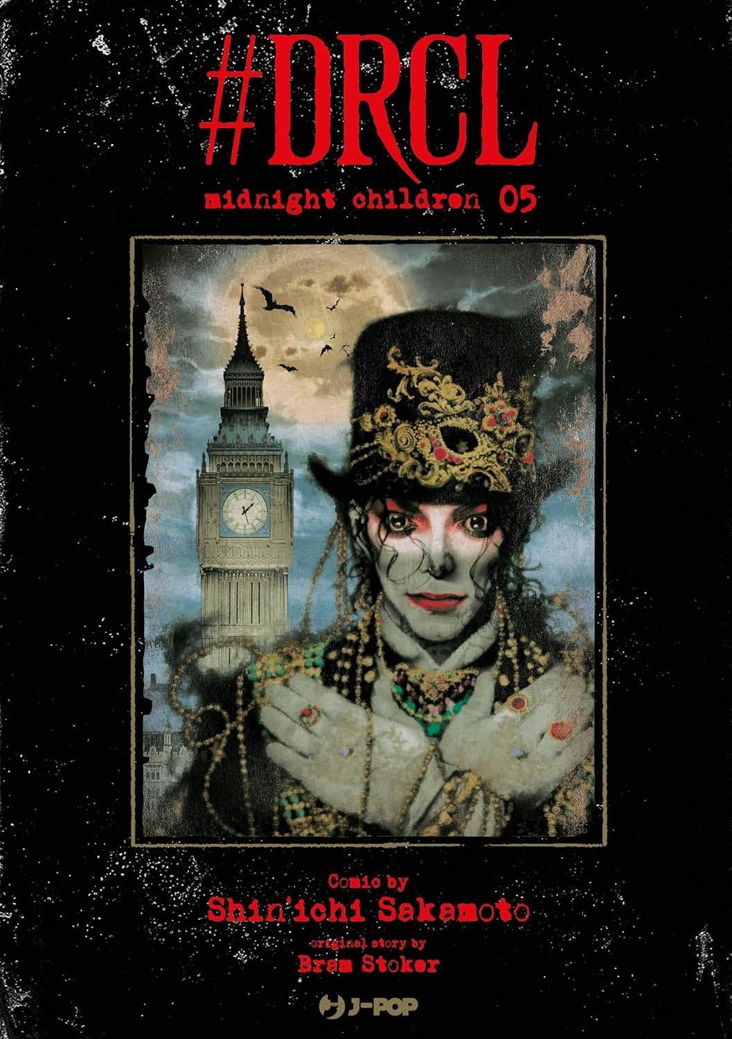 #DRCL – MIDNIGHT CHILDREN 5