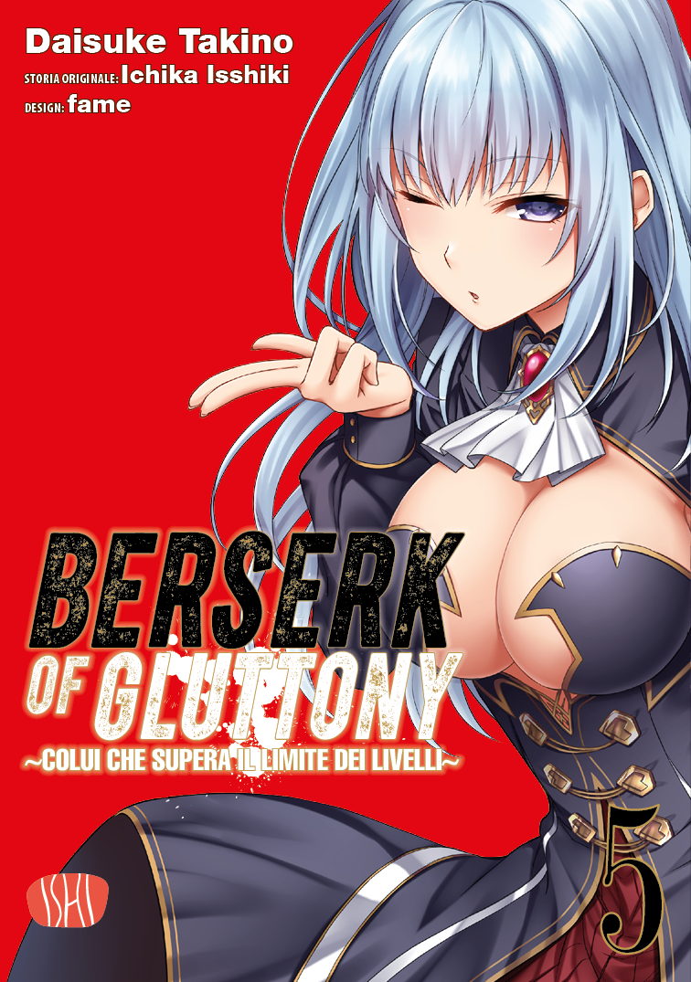BERSERK OF GLUTTONY 5