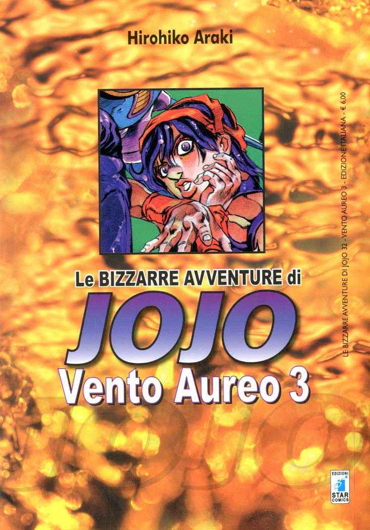 JOJO VENTO AUREO 3 BIZZARRE AVVENTURE DI JOJO 32