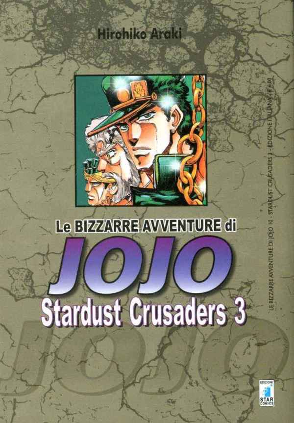 JOJO STARDUST CRUSADERS 3 BIZZARRE AVVENTURE DI JOJO 10