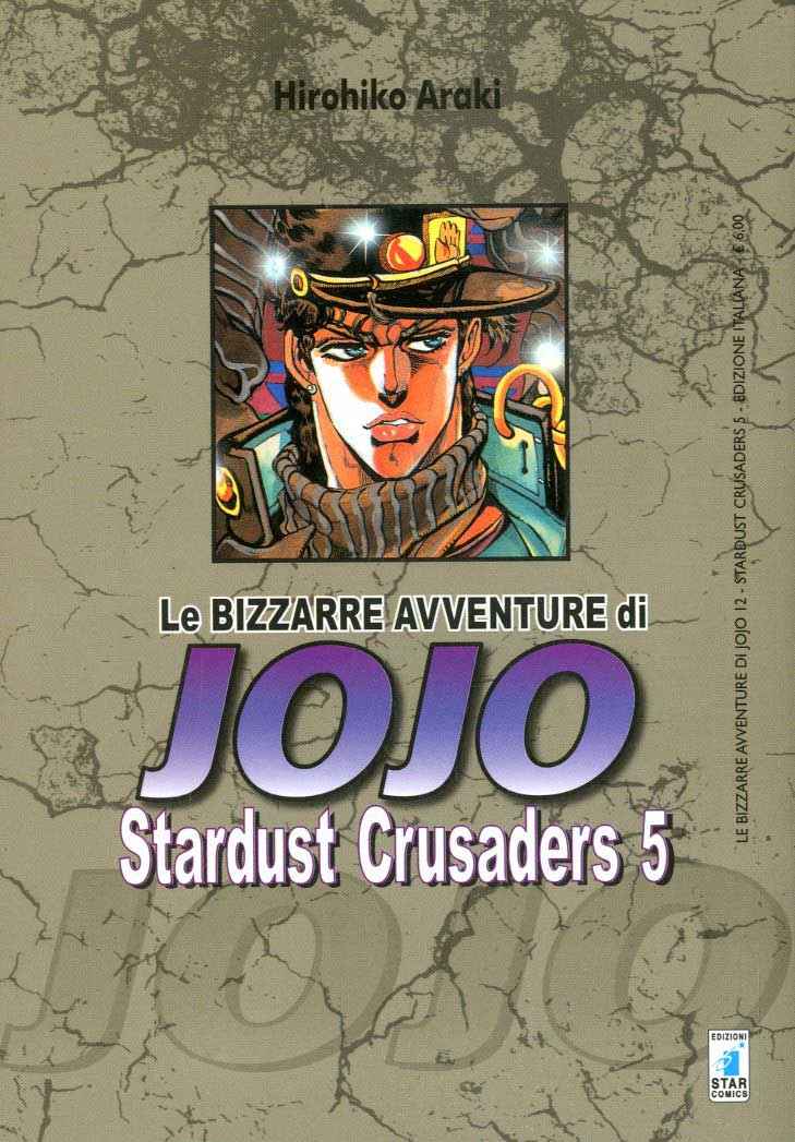 JOJO STARDUST CRUSADERS 5 BIZZARRE AVVENTURE DI JOJO 12