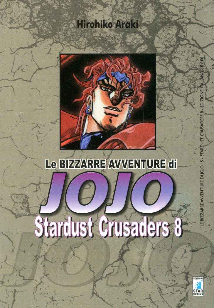 JOJO STARDUST CRUSADERS 8 BIZZARRE AVVENTURE DI JOJO 15