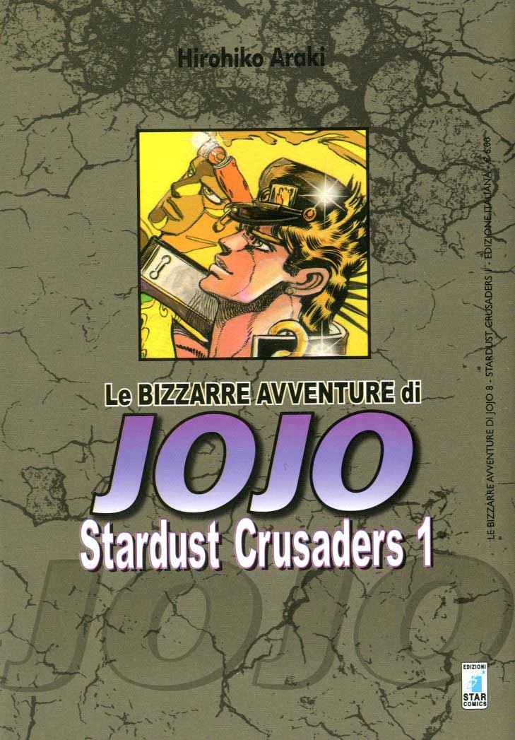 JOJO STARDUST CRUSADERS 1 BIZZARRE AVVENTURE DI JOJO 8