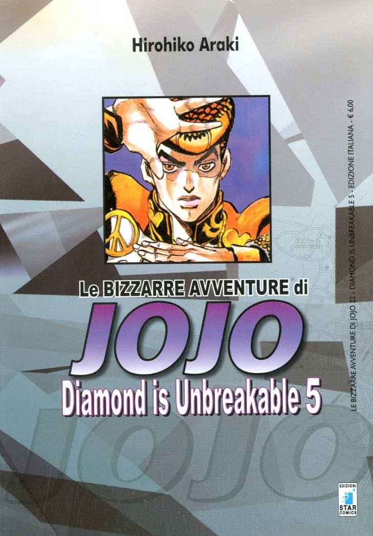 JOJO DIAMOND IS UNBREAKABLE 5 BIZZARRE AVVENTURE DI JOJO