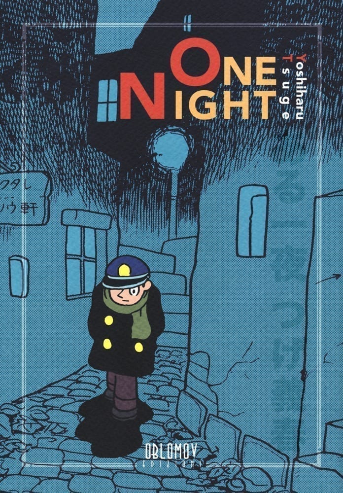 ONE NIGHT