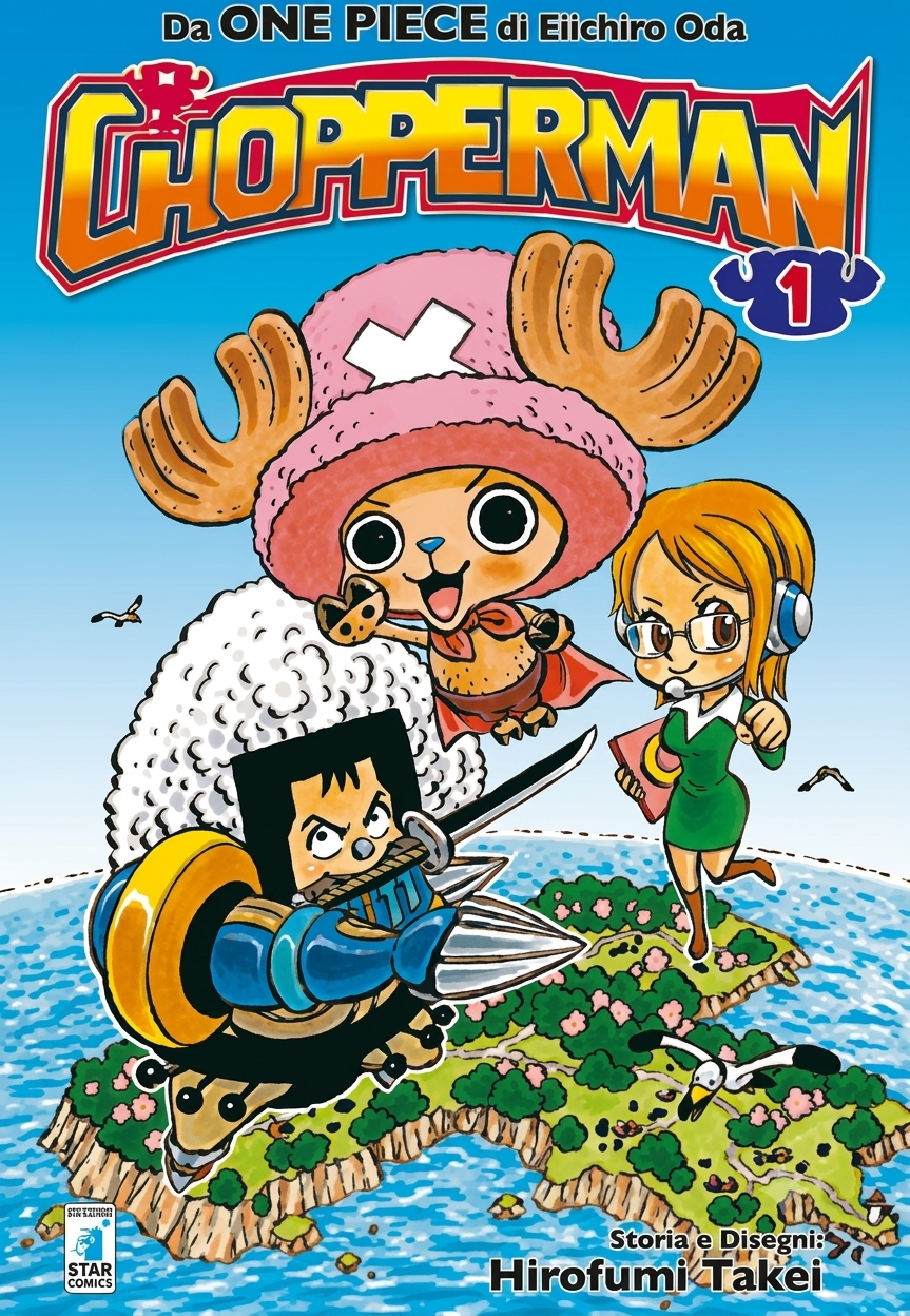 CHOPPERMAN 01