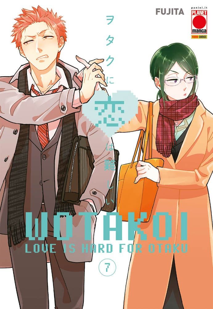 WOTAKOI – LOVE IS HARD FOR OTAKU 7